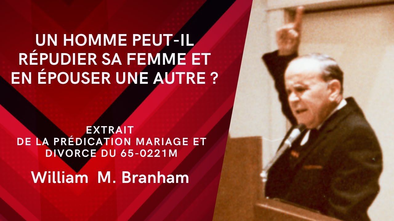 UN HOMME PEUT IL RÉPUDIER SA FEMME ET EN ÉPOUSER UNE AUTRE ?