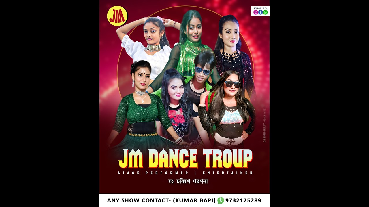 JM Dance Academy // শিবরাত্রি উৎসব ও মেলা 2K26 // End Day // পরিচালনায়: কুতুবপুর গ্রামবাসী বৃন্দ
