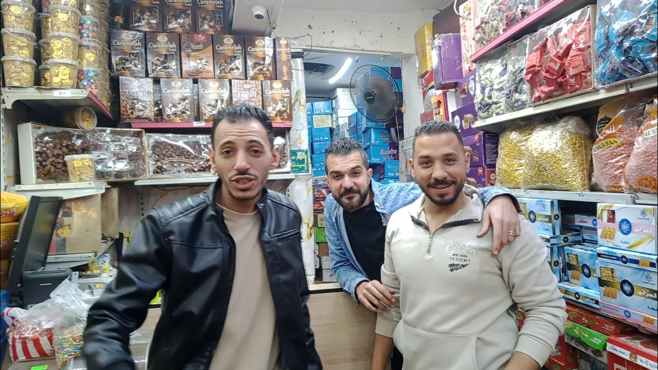 عودة عفاريت بين الحارات دمار في العروض والاسعار 🔥