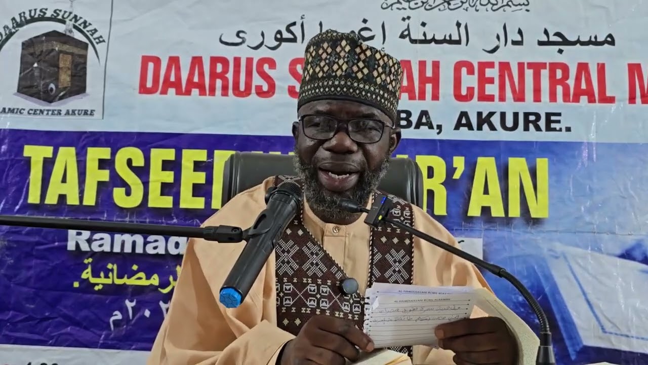 Tefseer suratul isra vs 1 - 3
