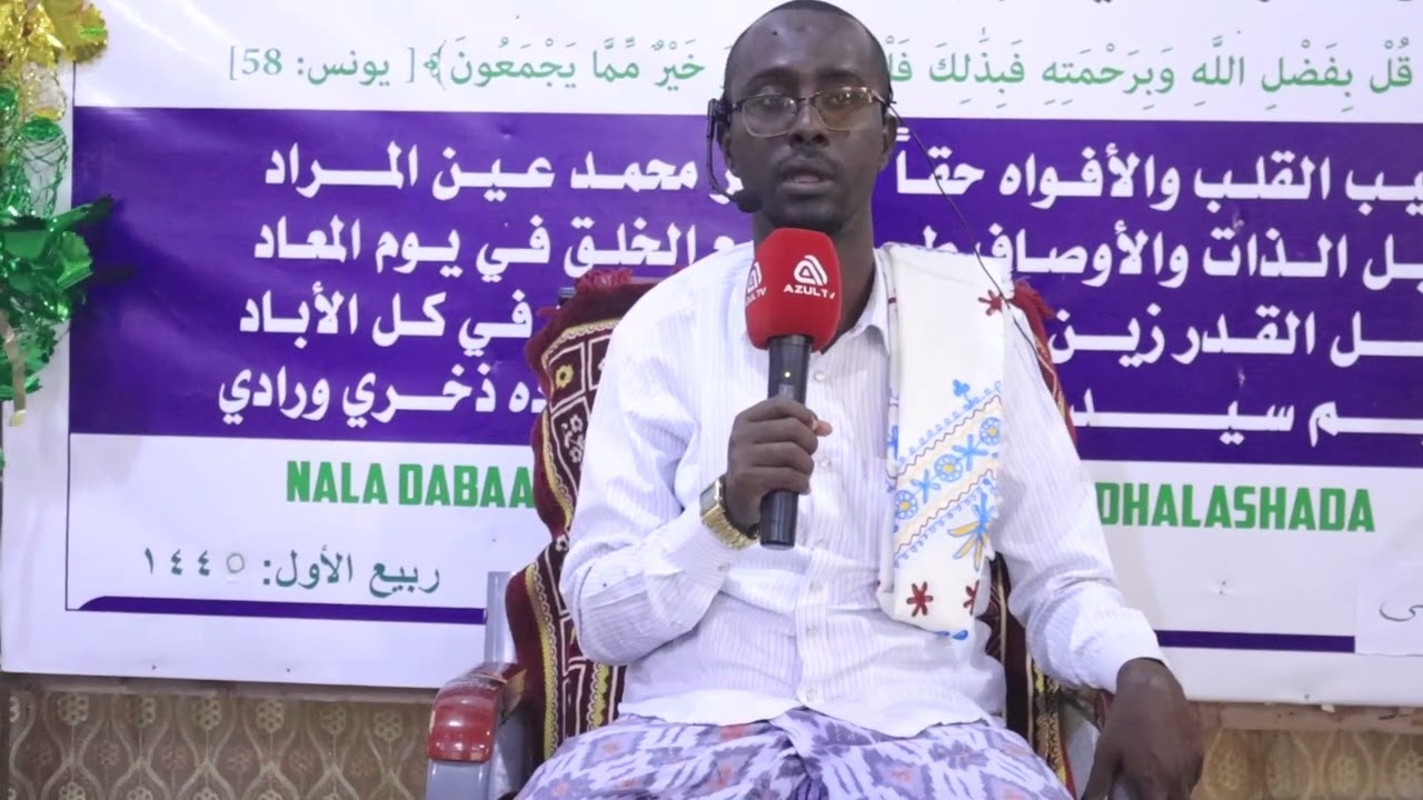 sheikh muqtaar janaale