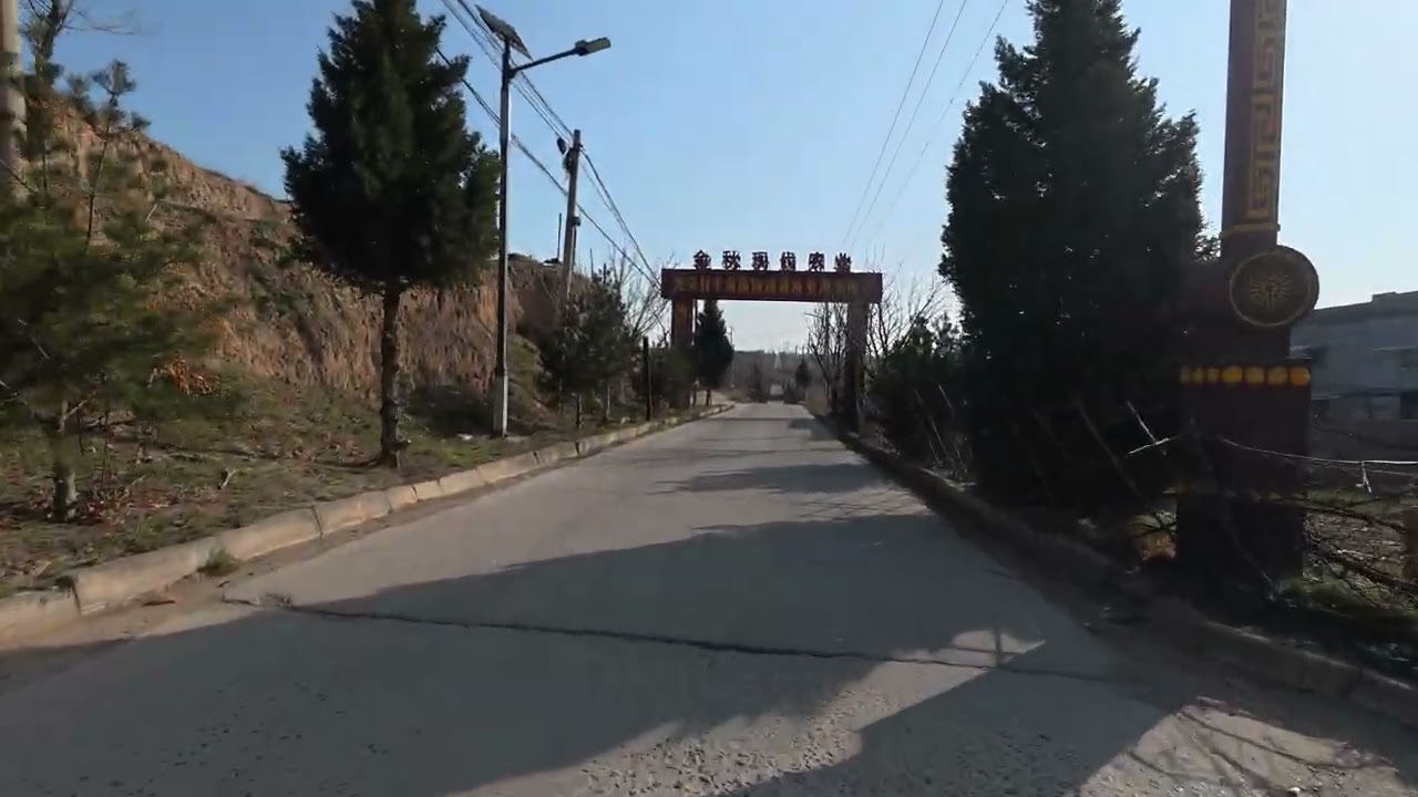 Street scene in Baishui County, Shaanxi Province, China