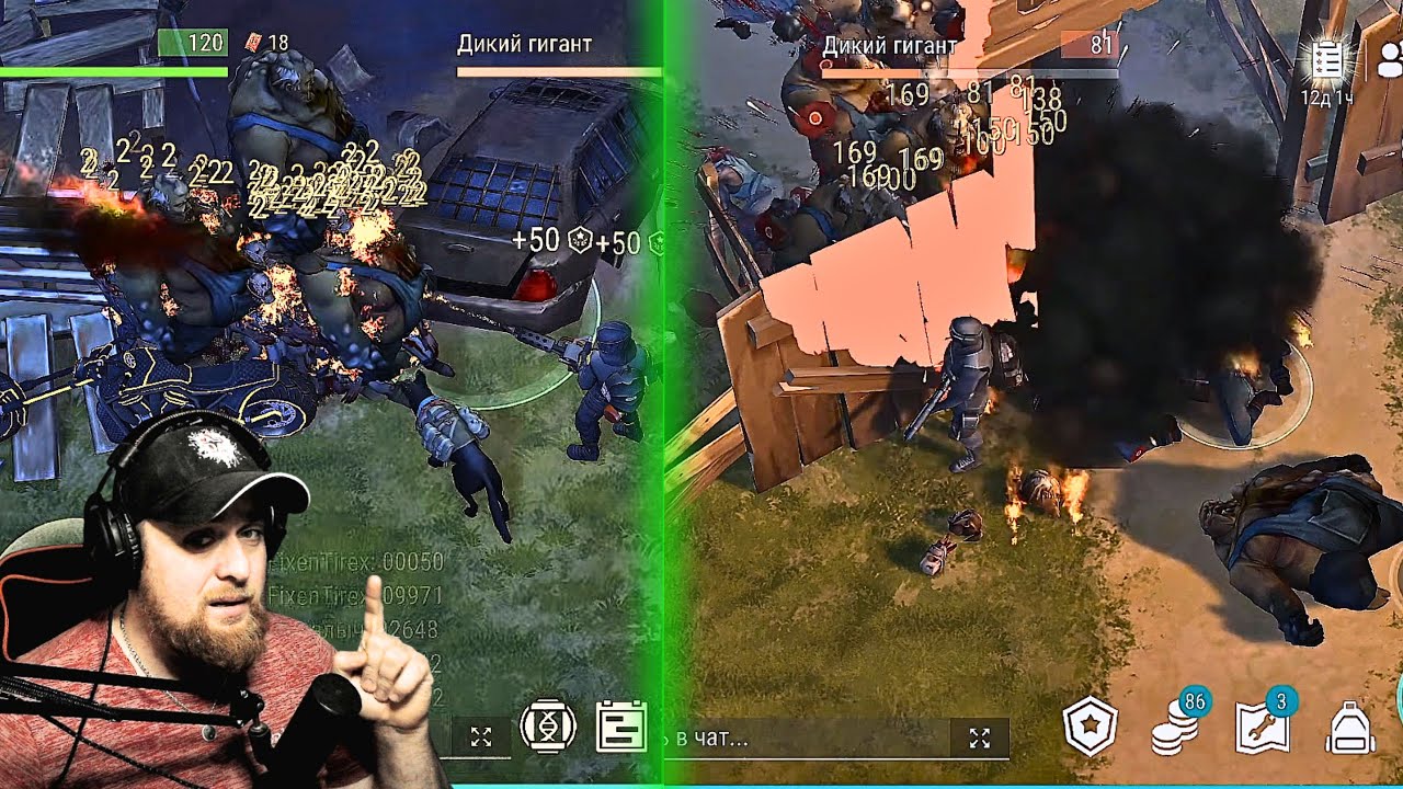 Паровоз Vs Закрытие на Старой Ферме. Самые яркие бывшие моменты в игре Last Day on Earth: Survival