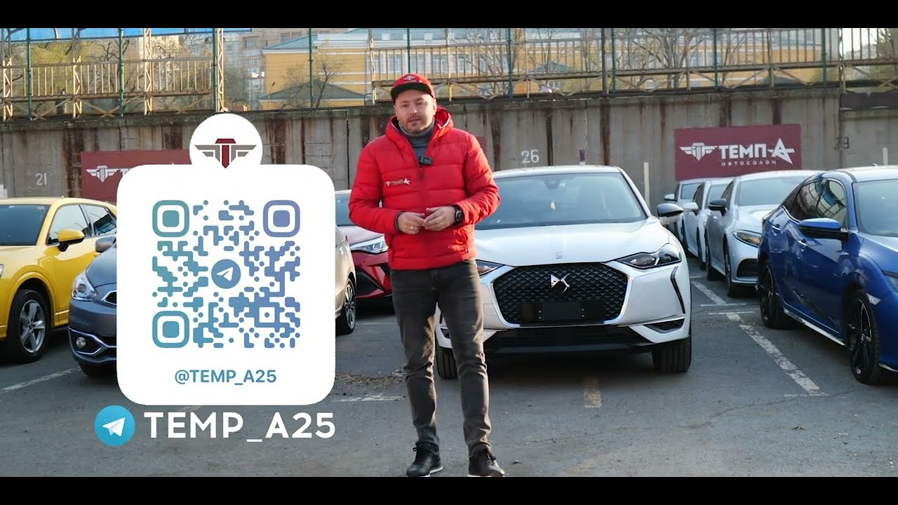 Привезли много эксклюзивных авто из Японии | Автосалон 