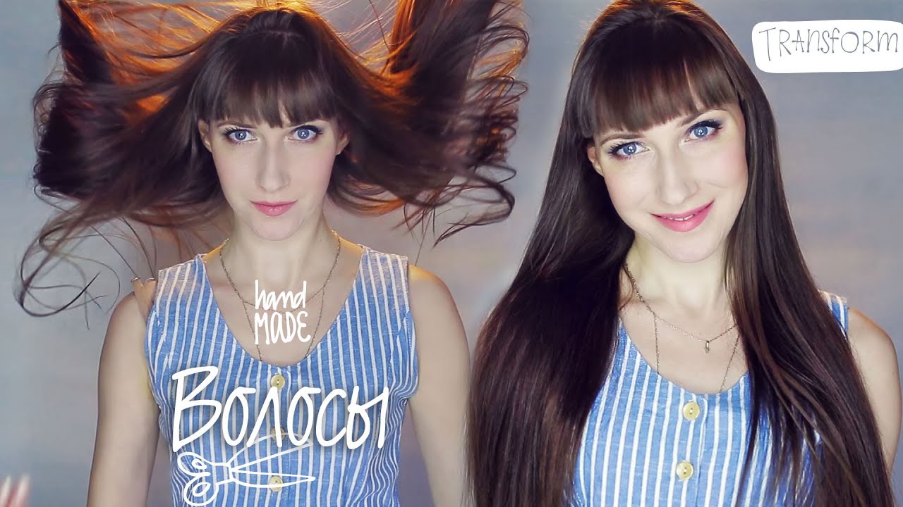 Уход за Волосами Масло с КЕРАТИНОМ для Сухих Кончиков Волос