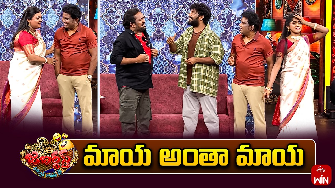 Thagubothu Ramesh & Rowdy Rohini Performance | Jabardasth | 27th September 2026 | ETV Telugu