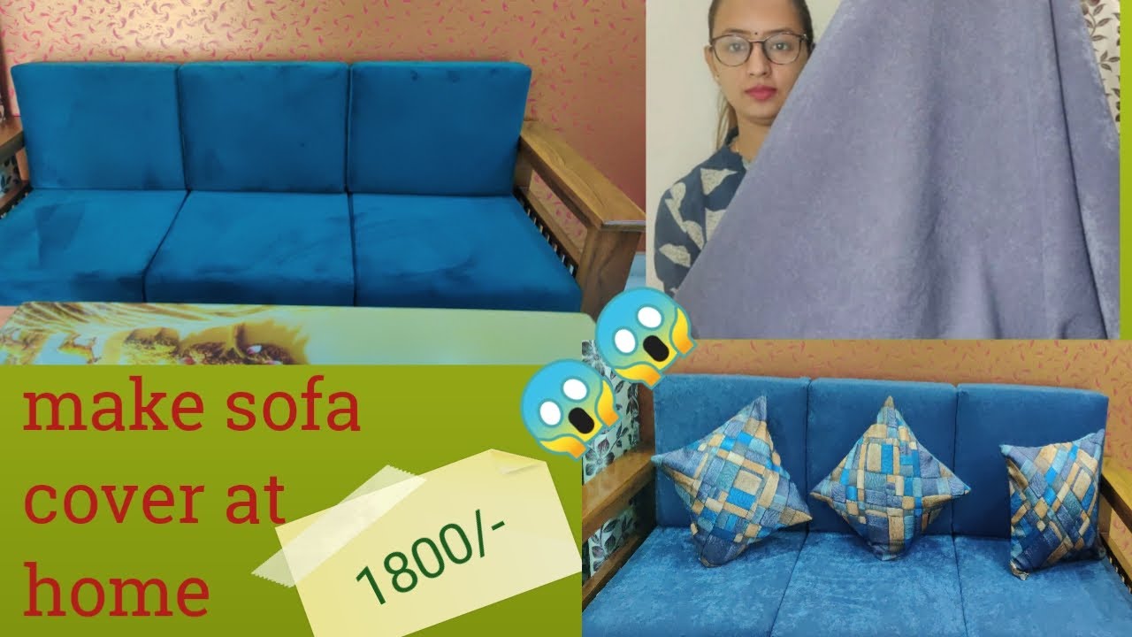 How to make sofa cover at home/easy to make/ much affordable