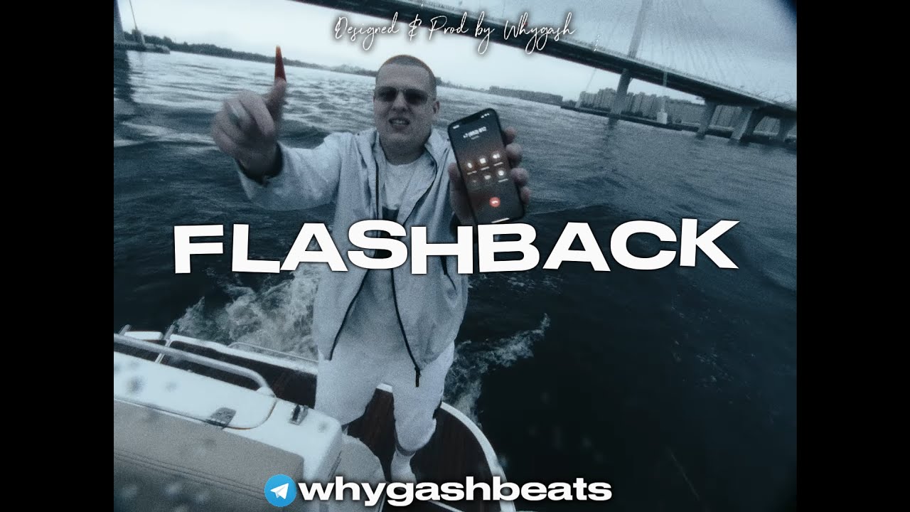 💿 ALBLAK 52 X FRIENDLY THUG 52 NGG TYPE BEAT 