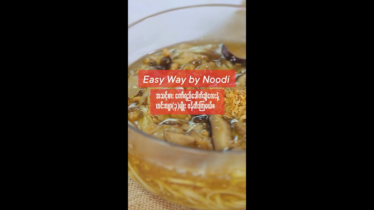 #SupportLocal: 3 Easy Dishes You Can Make at Home with Easy Way by NooDi #shorts