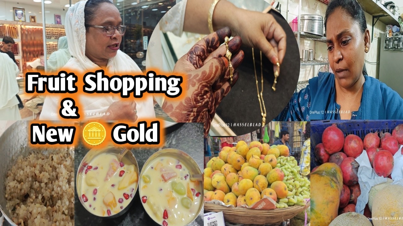 Meri New Gold Earings Kitna Gaya Exchange Me 😊 Nazar Ho Jari Bar bar jis B Chiz Ki Baat Hori 