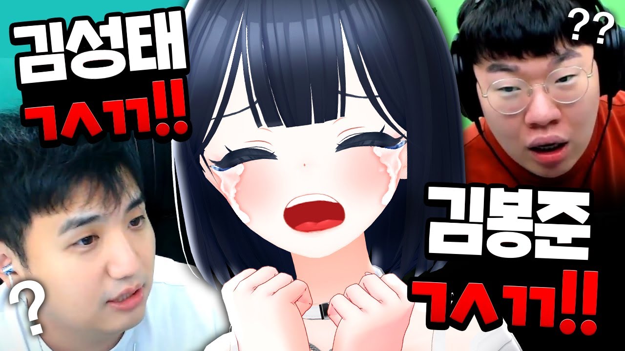 ep.0 면접관님께 욕을 해버렸습니다..