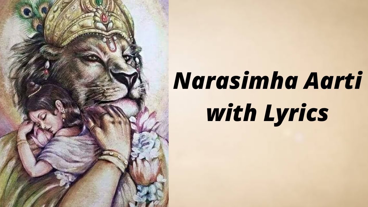 Namaste Narasimhaya Lyric Video ( Translation In Description )