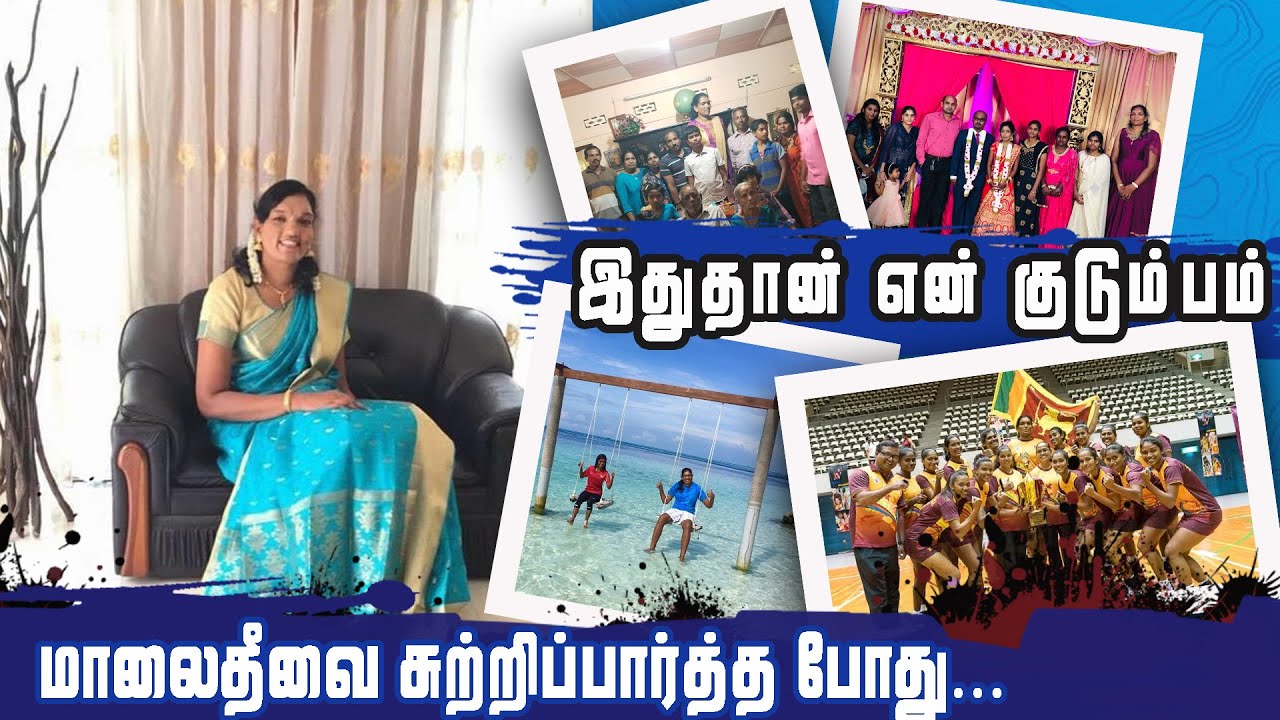 என் உயரத்துக்கு நாராயணன் சுவாமிக்கு  அரை மணித்தியாலத்தில   மாலை கட்டினன் | Tharjini | Nakkiran sapai