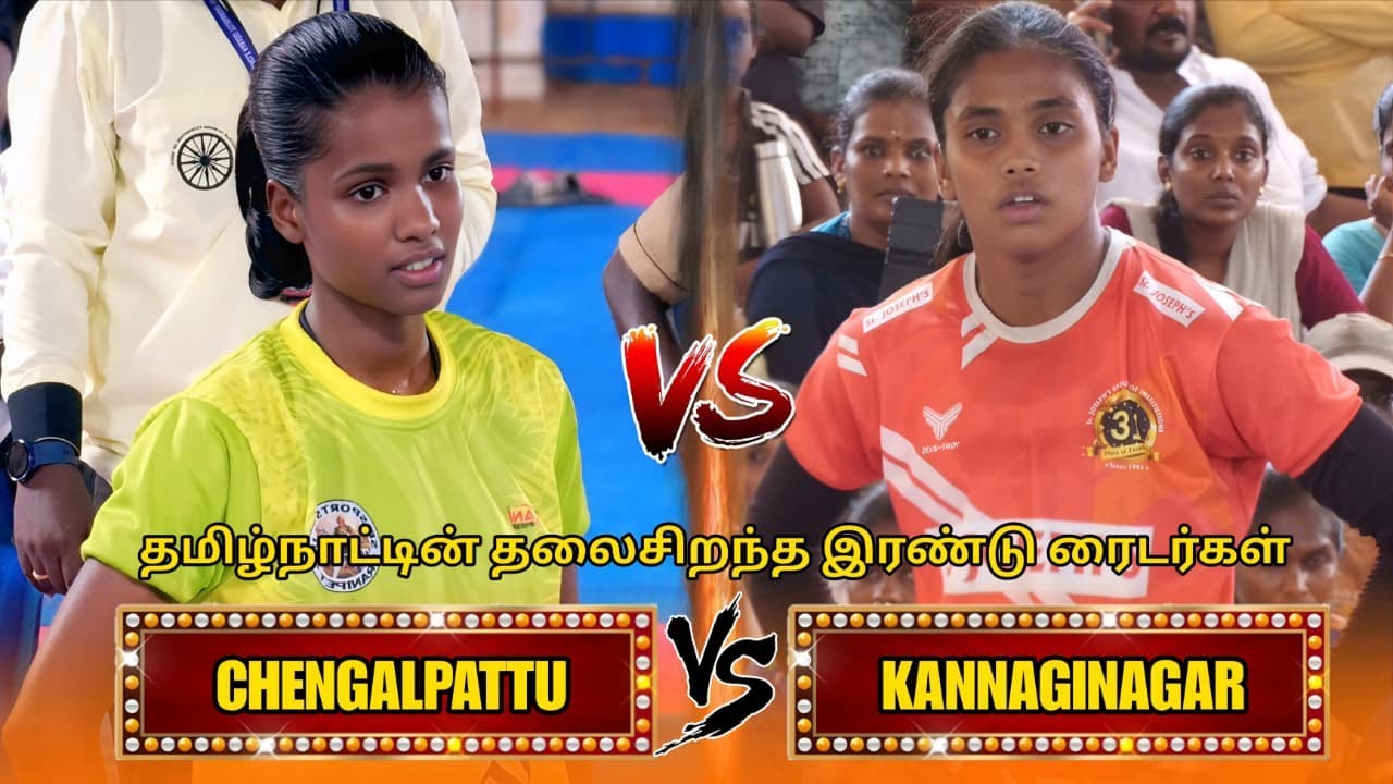 QUARTER FINAL/KANNAGI NAGAR vs GLS CHENGALPAT/STATE LEVEL WOMEN'S KABADDI TOURNAMENT - 2025