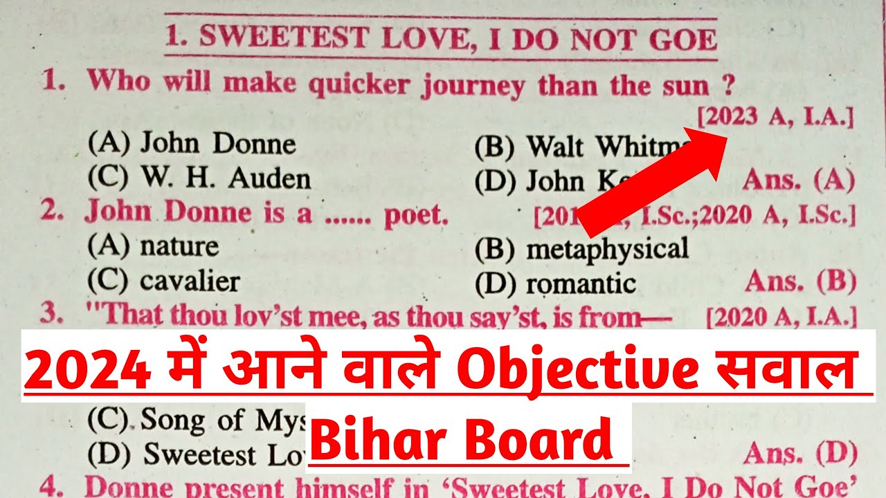 Sweetest Love I Do Not Goe Objective | Class 12 English Poetry Chapter 1 Objective | Bihar Board
