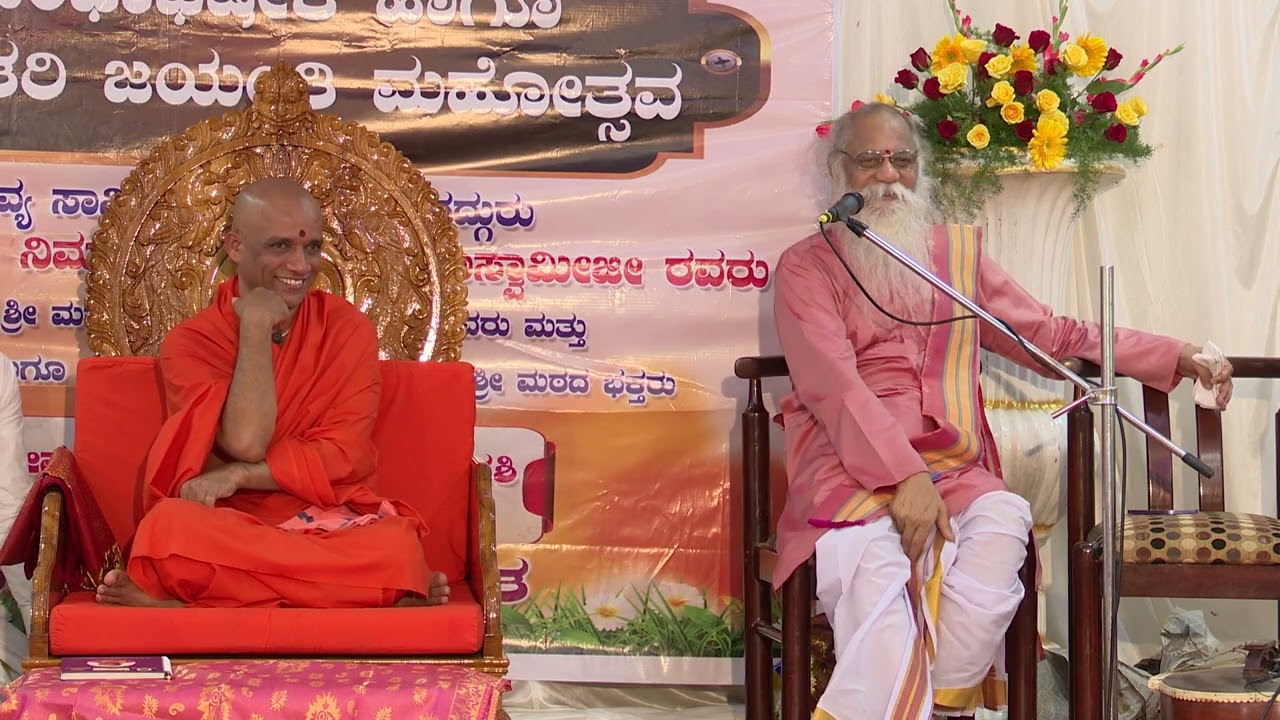Dr. Pavagada Prakash Rao | Speech