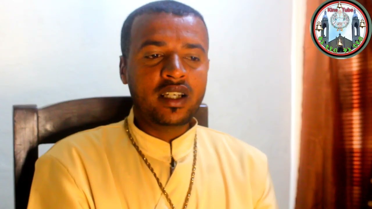ጌታን ሽቶ የቀባችው ሴት ማን ትባላላች
