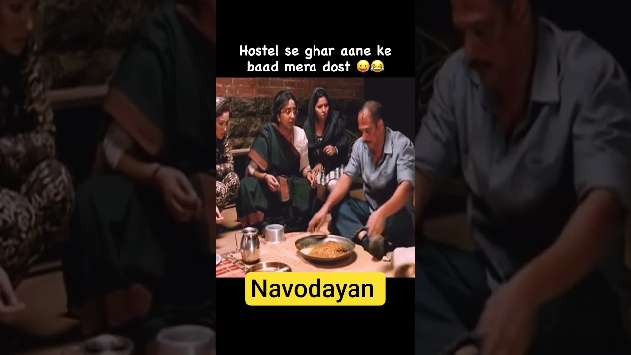 Share with Your friends/ Hostel Life / Memory 