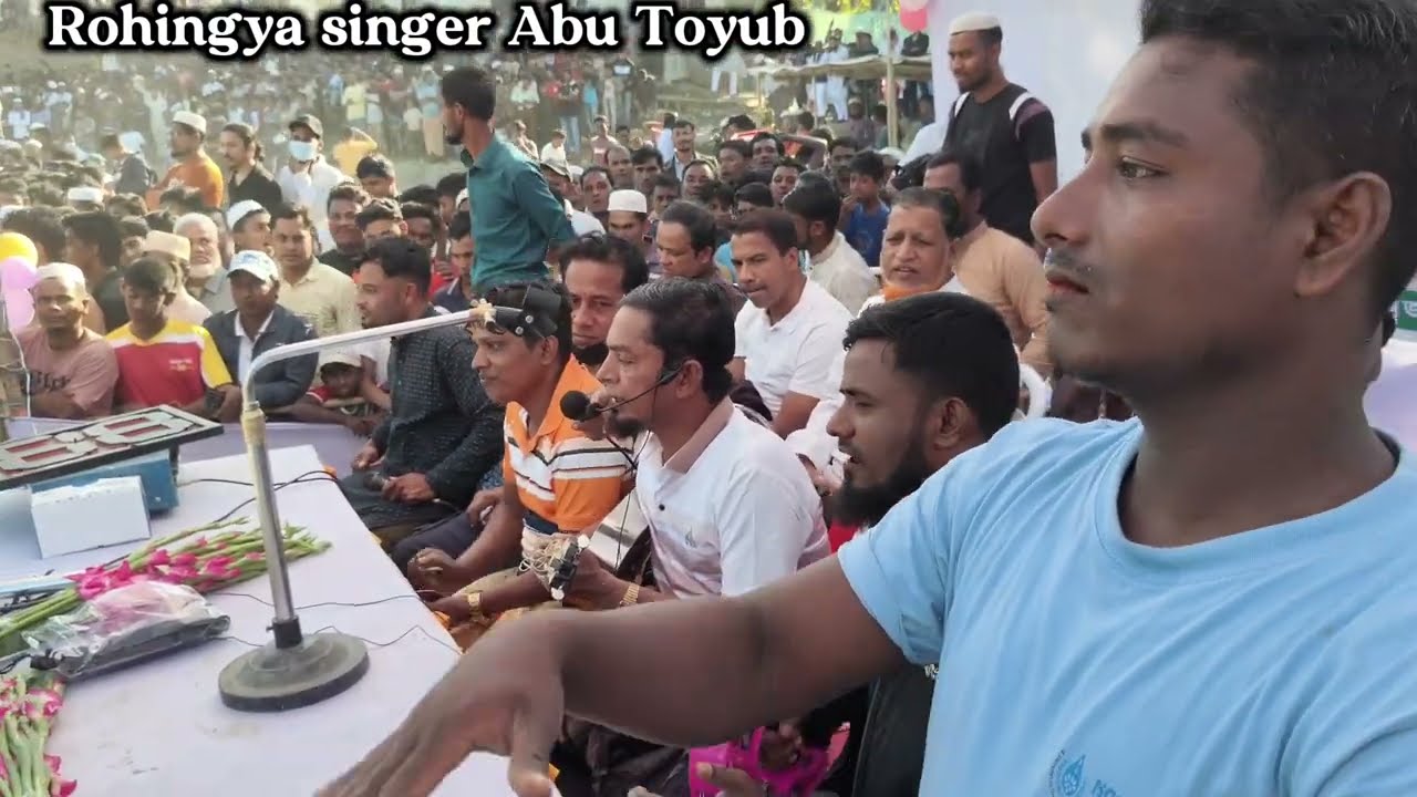 Rohingya singer Abu Toyub 🎶🪕🪕🪕