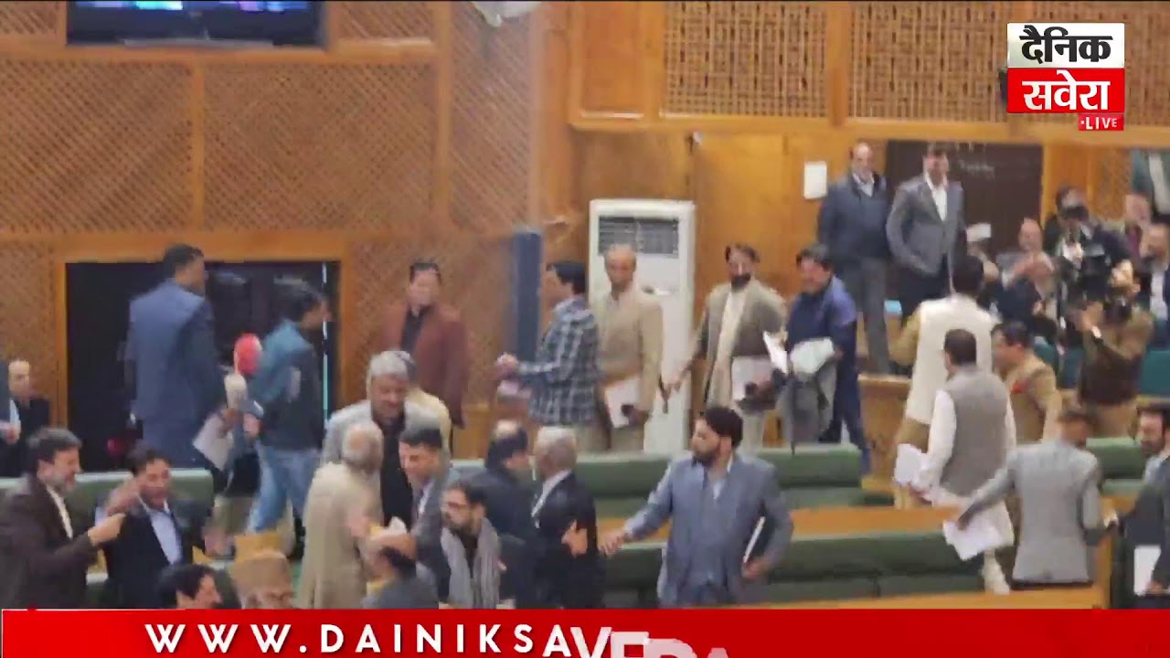 Resolution of restoration of special status passed in the J&K Assembly