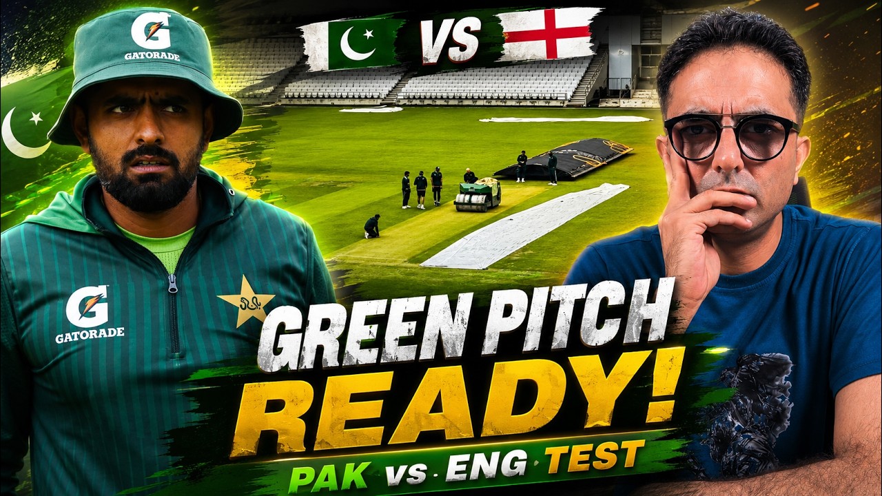 Green Pitch Ready for Pakistan vs England 1st Test at Leeds 🇵🇰🏴󠁧󠁢󠁥󠁮󠁧󠁿🏏