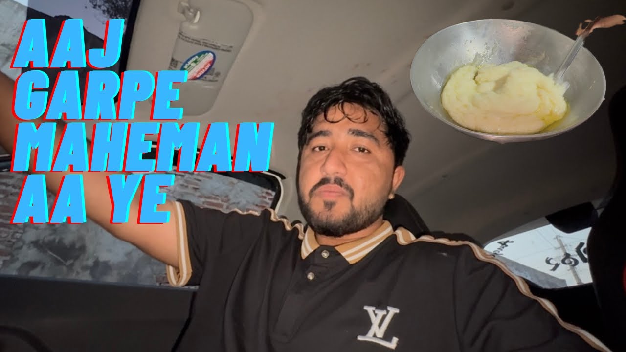  Aaj garpe maheman  aaye aur Aaj garpe banaya sira | 😂
