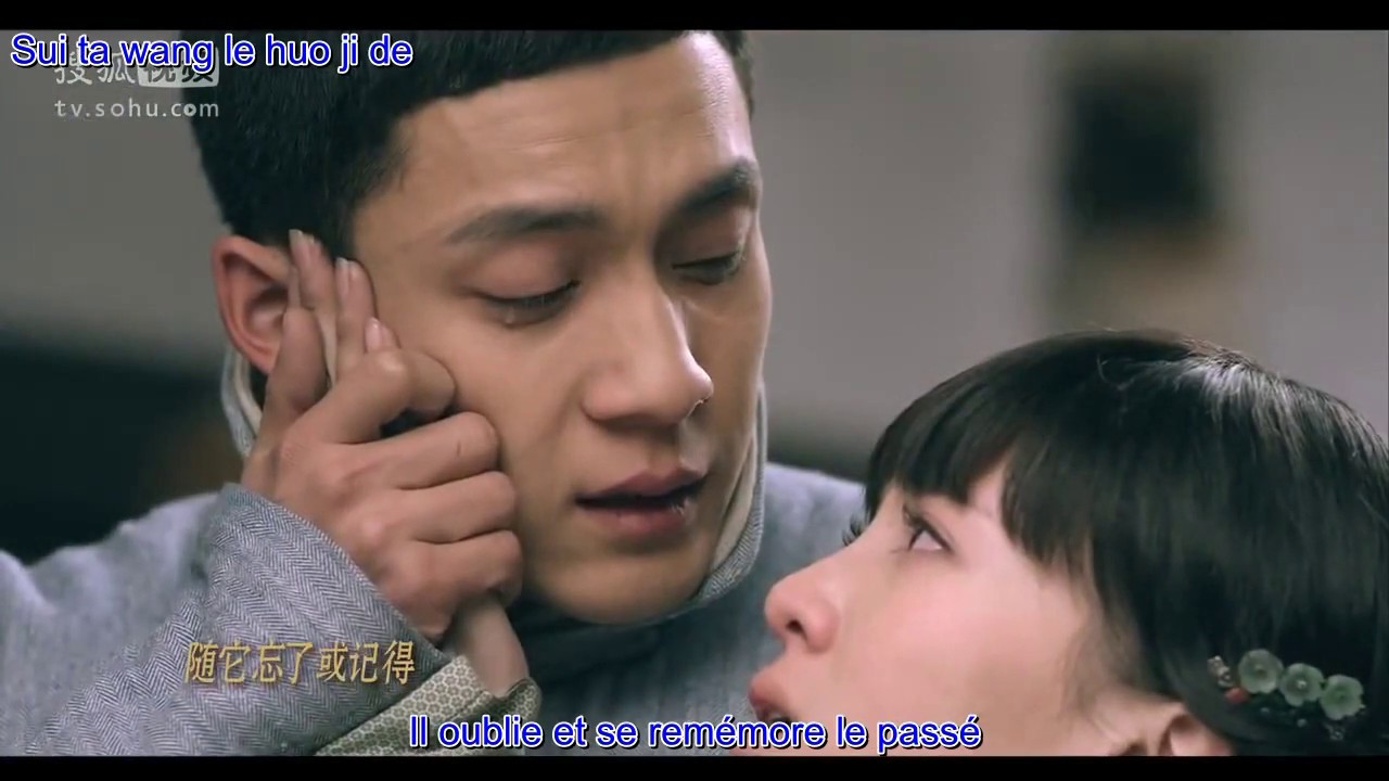 Li Qi  - The Longest Journey vostfr (Wu Xin : The Monster Killer ost)