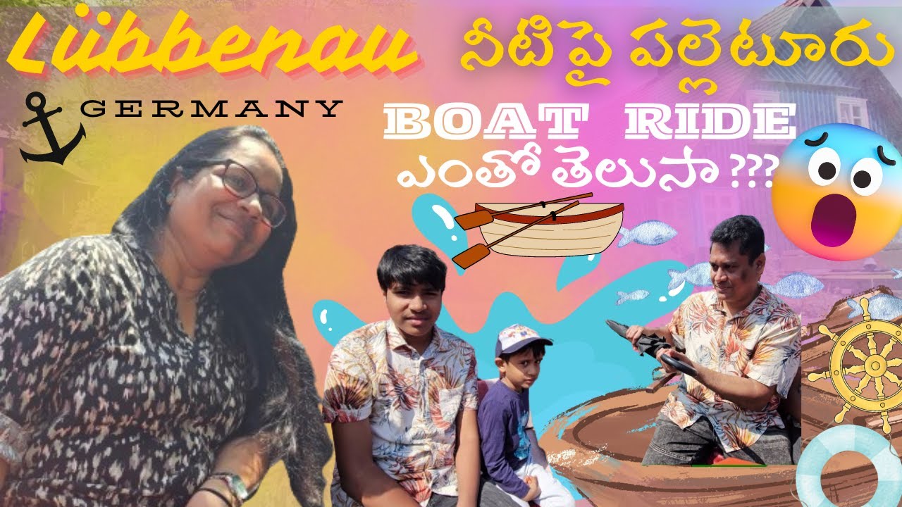 Boat Ride in Lübbenau Spreewald || Boat Tour in Germany || Berlin Akka || Family Vlogs || Bootsfahrt