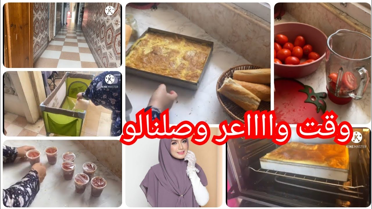 لحقنا للزمان الي يخوف🚨حلي وذنيك وزيدي عينيك وقليل💯 أخطيك من الناس النيغاتيف❌ شوفي المليح ليك وتبعيه👍