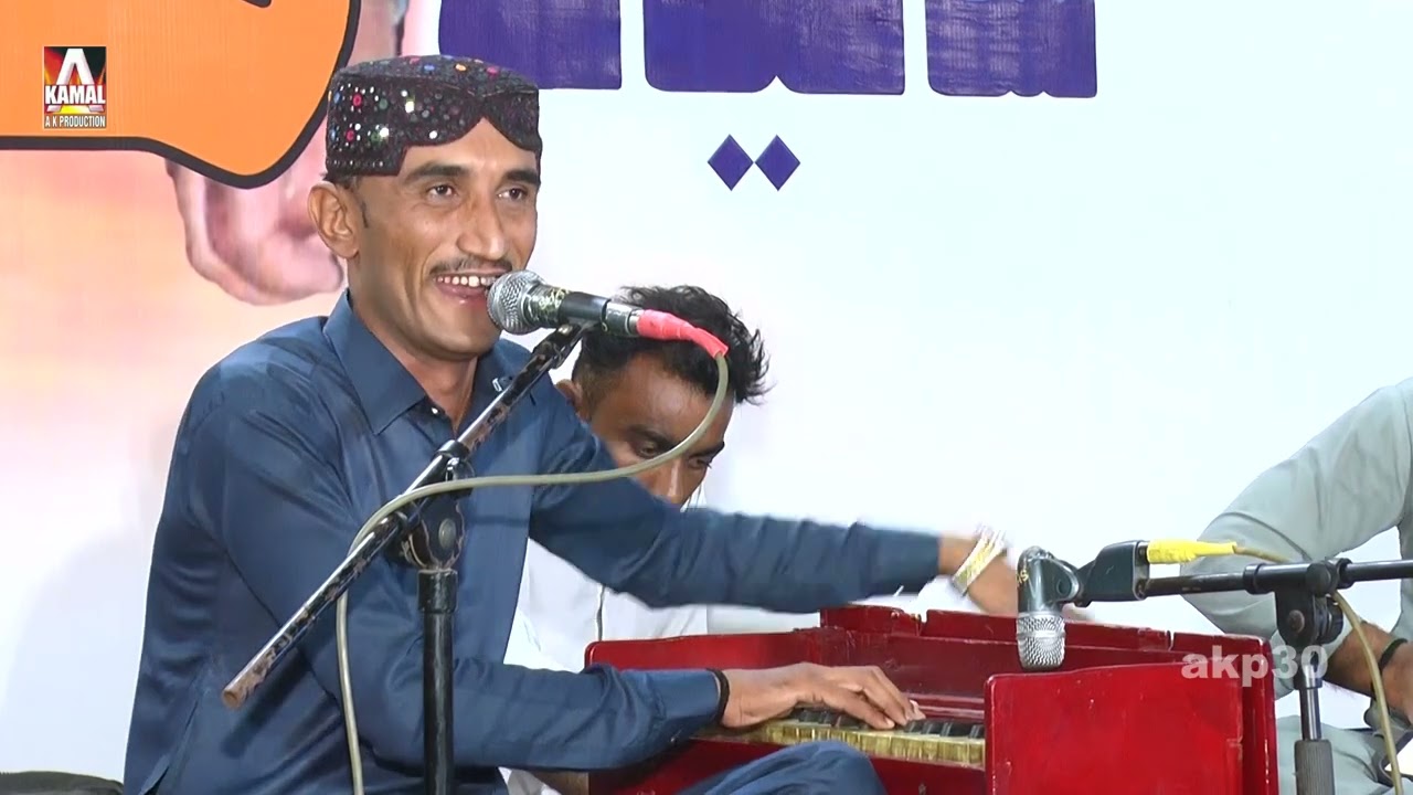 Dildar Otho || Aabad Sindhri || H S Ahmed Shah Lakyari 25 Mela At Jamshoro 2023