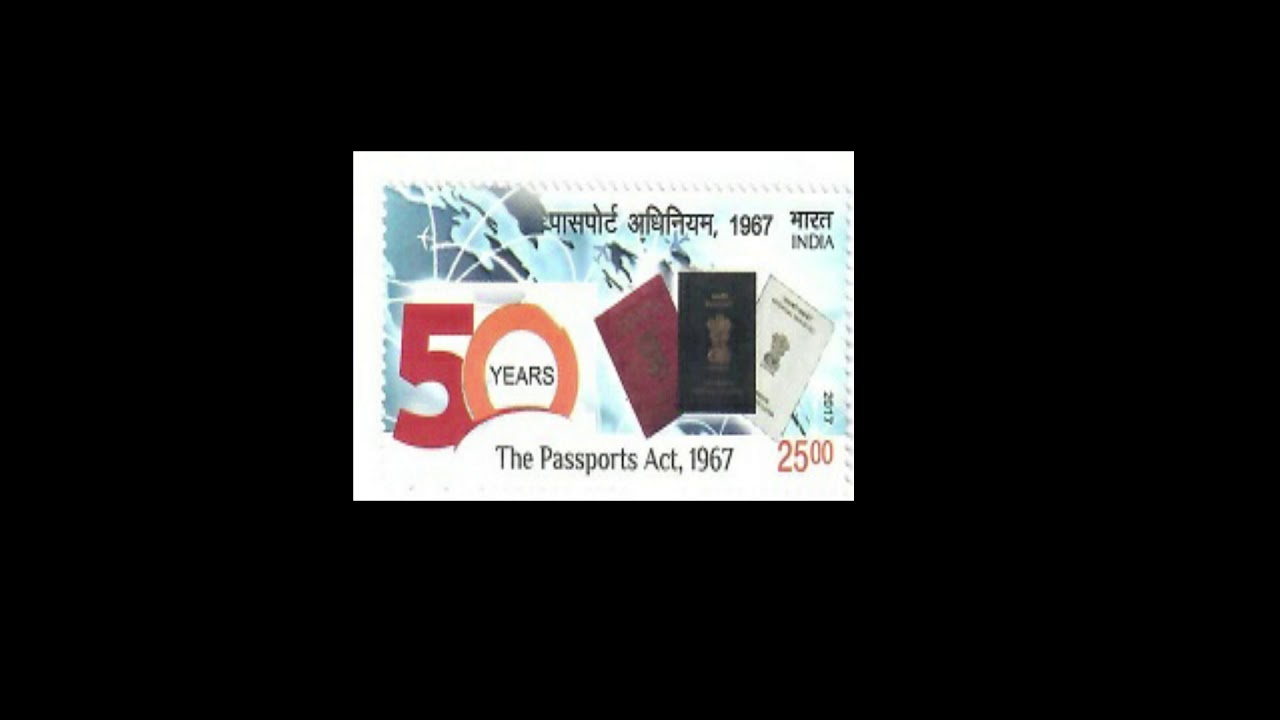 2017  The Passports Act, 1967 Buy Online Indian stamps