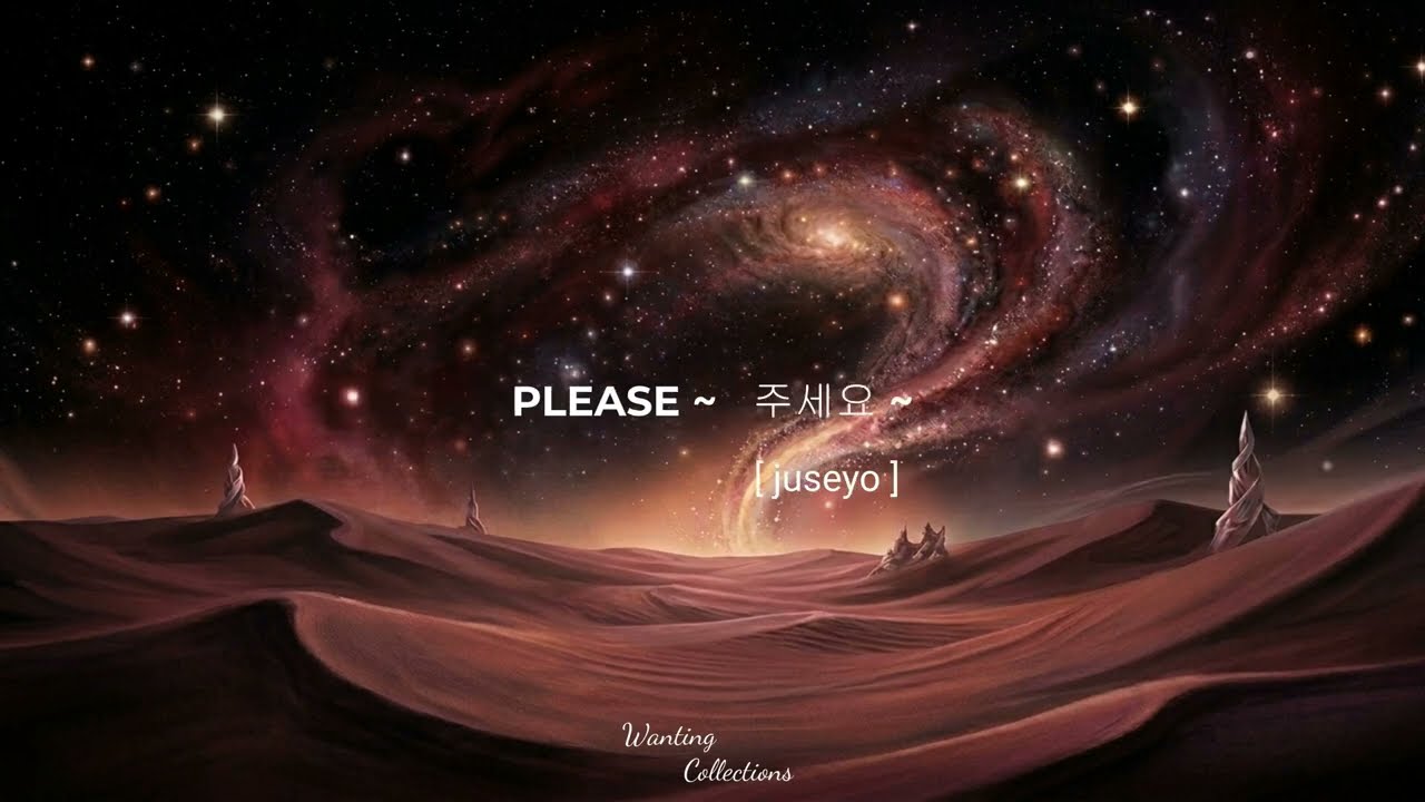 Please Give Me Water ~  물 주세요 ~ - DJ GANDHARVA (Acapella/Lyrics/Vocals Only/No Music)