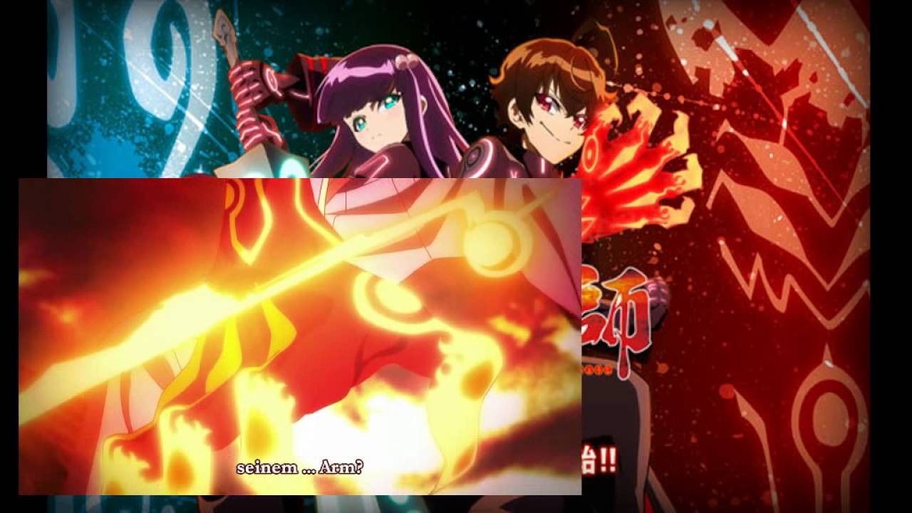 Sousei no Onmyouji - Rokuro's schwarzer Talisman (Exorzismus)