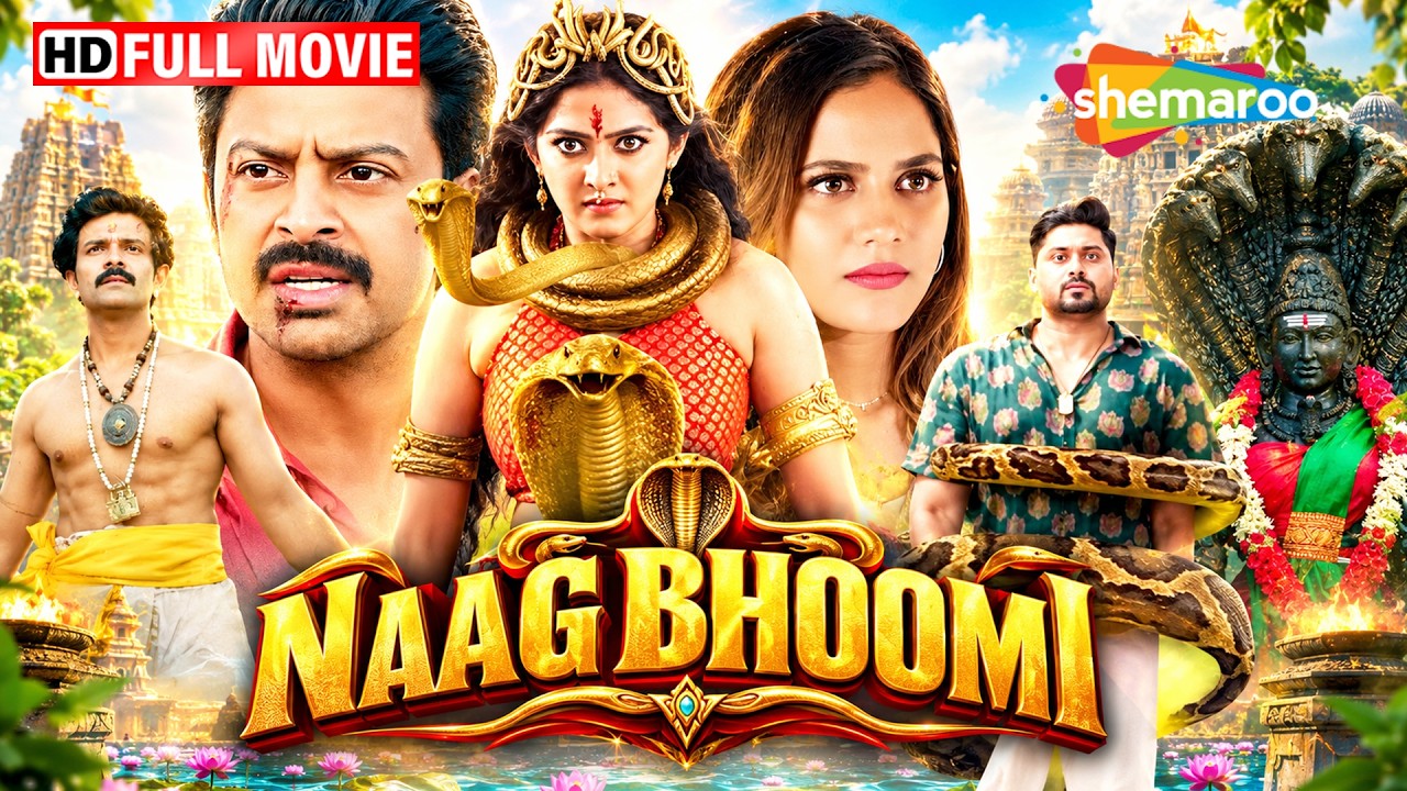 Naag Bhoomi FULL MOVIE (HD) | Srikanth, Karunakaran, Rikin Saigal, Raiza Wilson