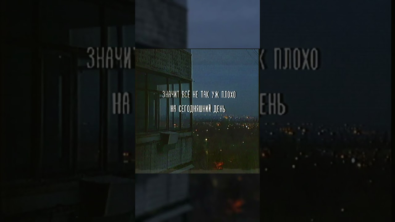 Пачка сигарет 