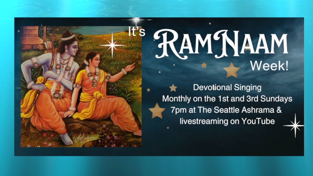 Ram Nam Dec 21,  2025