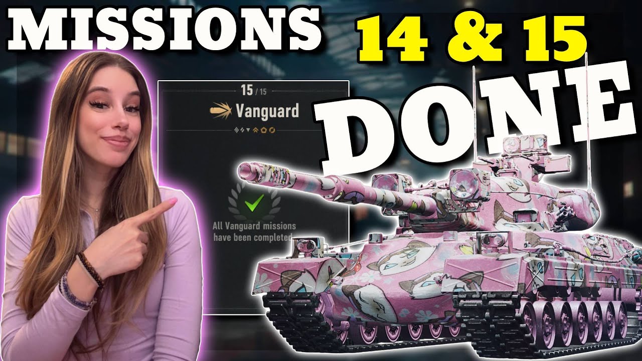 💥Последние миссии VANGUARD для BLACK ROCK🗿