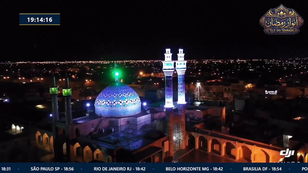 Luz do Ramadã