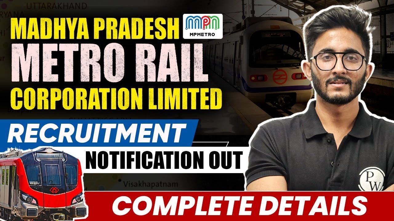MP Metro Recruitment 2023 | MPMRCL Recruitment 2023 Salary & Eligibility | Full Details