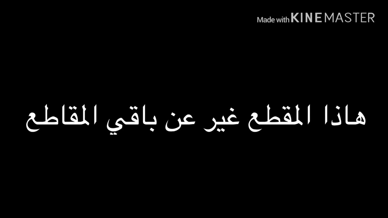 تخيل لجميع اعضاء BTS { لو كانو يعذبوك وقررتي الانتحار }+ الوصف
