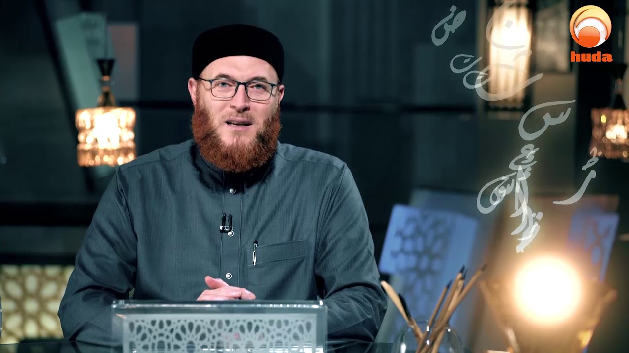 Quranic Reflections  Who created me, and He it is who guides me Dr Muhammad Salah