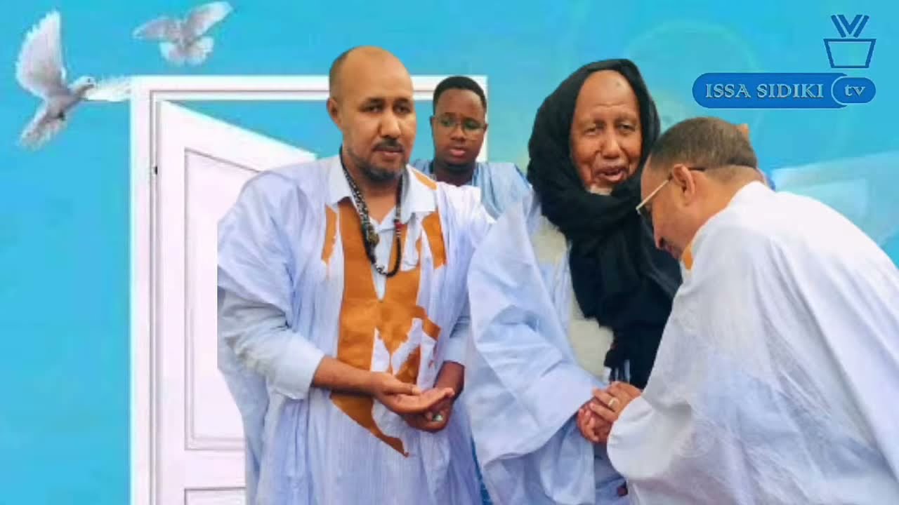 Mouzakara Hamawiya 199 Bouye Ha&iuml;dara compt&eacute; sur l'intercession du Proph&egrave;te du Wali ou de l'&oelig;uvre