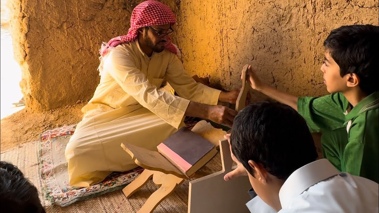 الكـتاتيب ،، المبقّش ( الثوب )