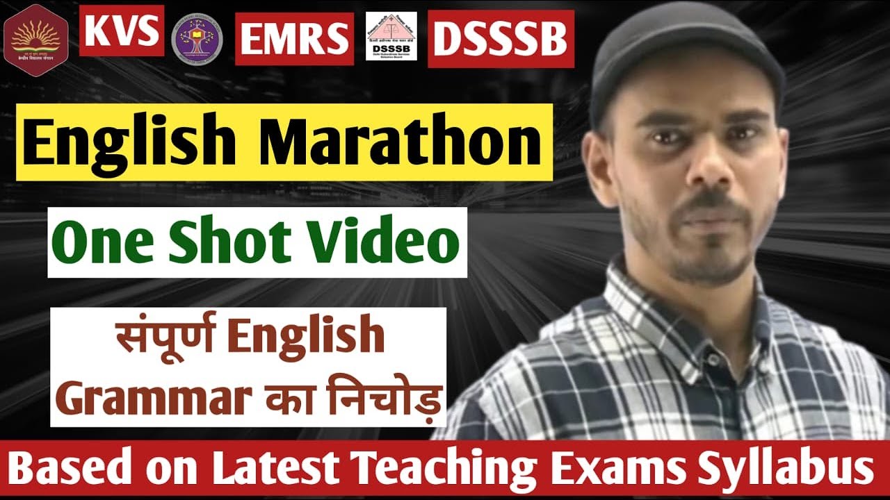 Complete English Marathon in One Shot Video | KVS + EMRS + DSSSB | English Grammar by Jay Sir #kvs