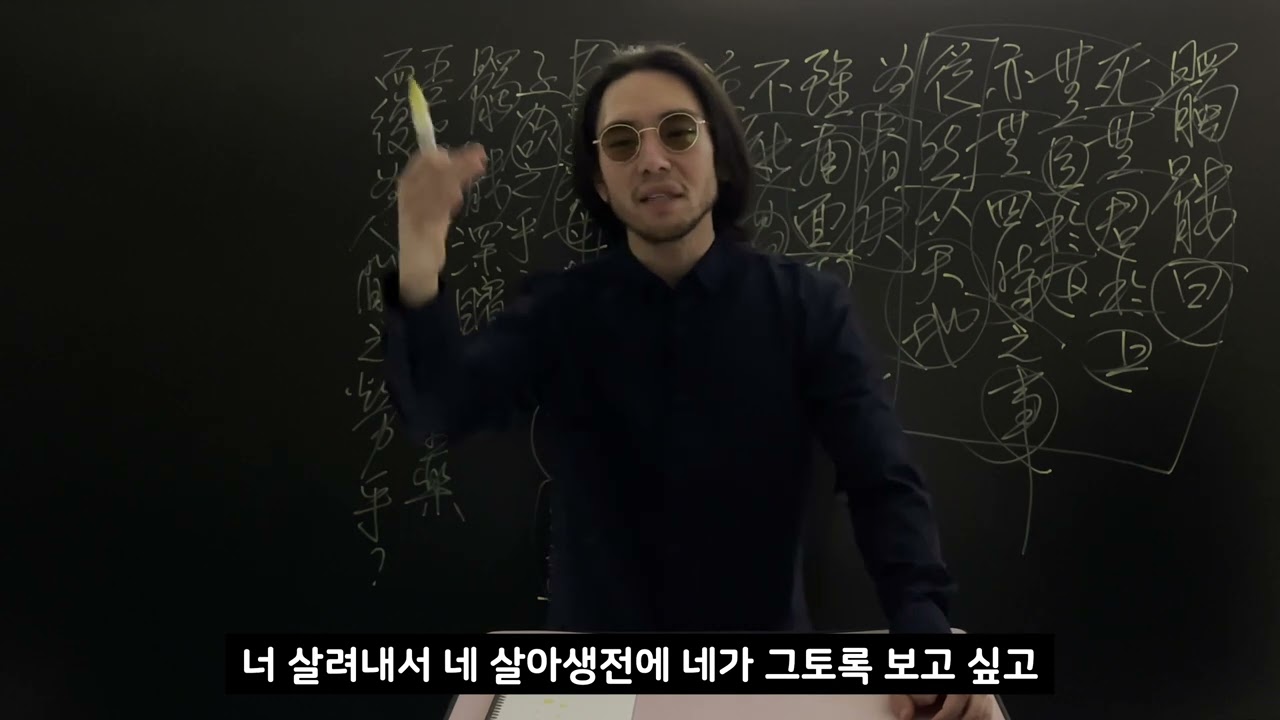 죽음이란 무엇인가
