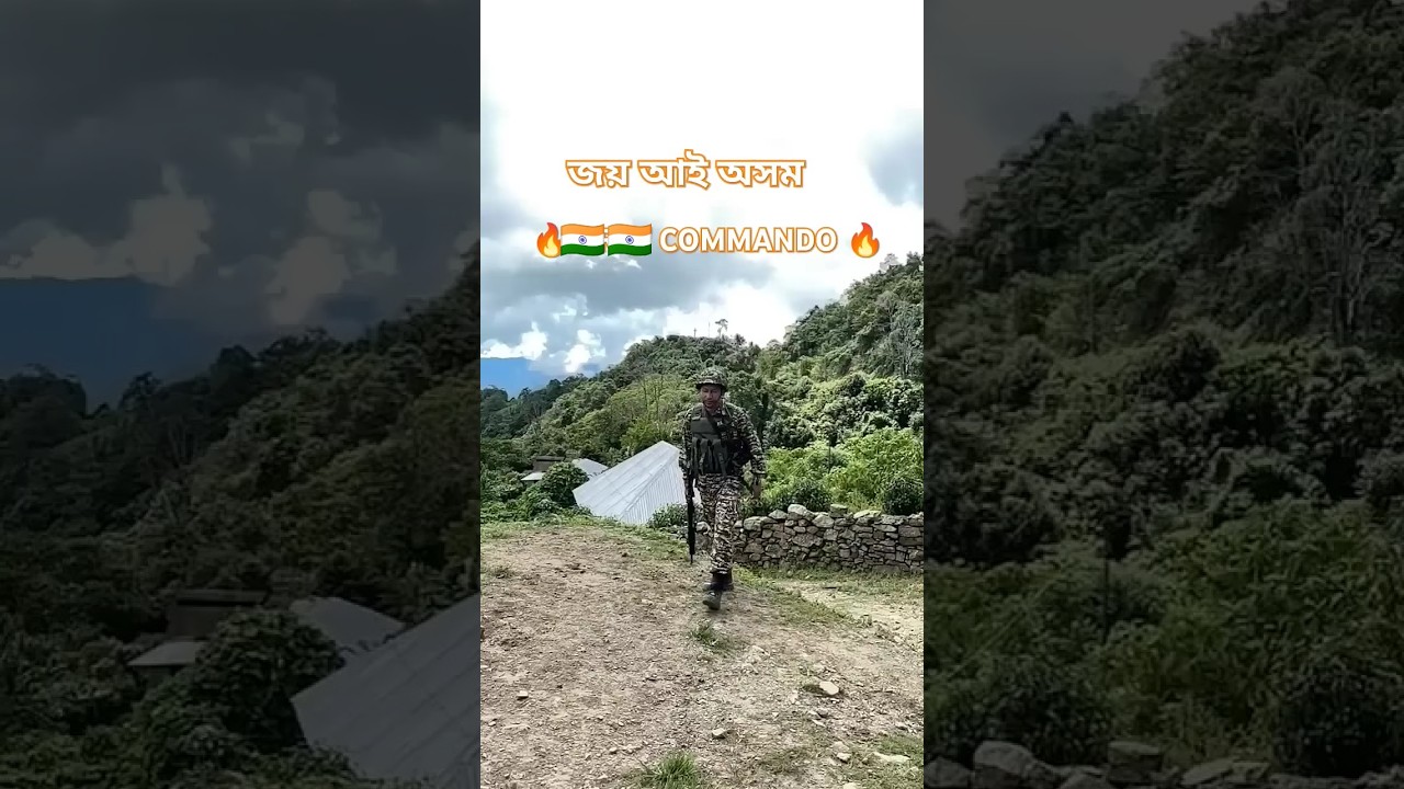 CRPF COMMANDO 