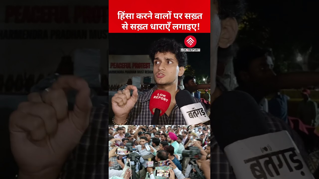Das Demands Strict Action Against Detained Man After Incident, Says Accused should Not Be Released