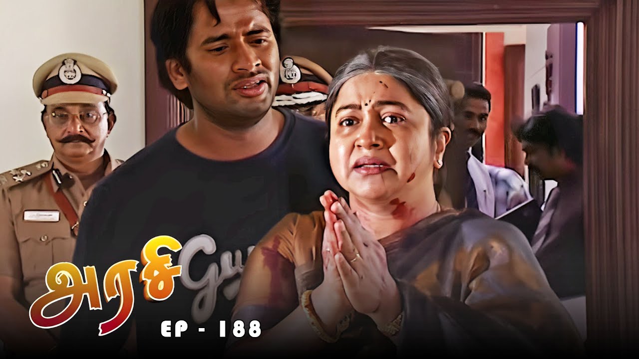 அரசி - Arase Episode 188 | Ultra Tamil TV Serial | Radhika Sarathkumar