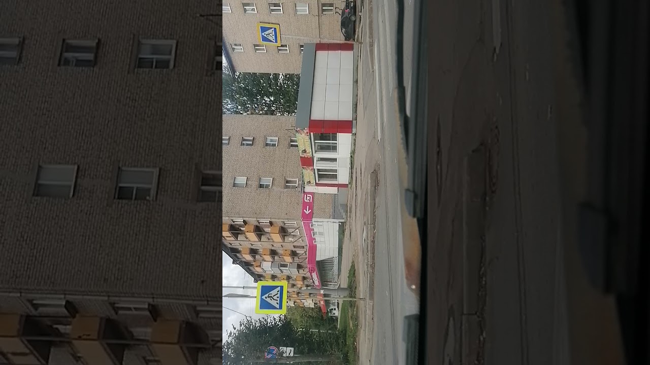 Индустриальный район(развороты) часть 2.