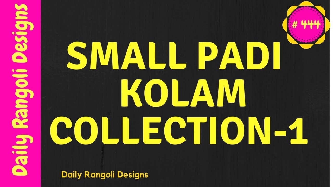 Small padi kolam collection - Margazhi kolam designs - simple margali kolam - easy rangoli art #444